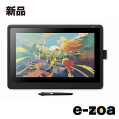 Item thumbnail for item 2c3a5a1a-2b05-41f2-a803-d40d959ea22d