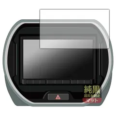 2026年最新】スズキ純正8インチナビの人気アイテム - メルカリ