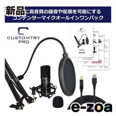 Item thumbnail for item d7c3878f-d692-4963-a64e-c50b9a74f377