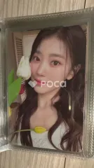 Kep1er シャオティン LOVESTRUCK! EYE CONTACT ver.