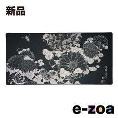 Item thumbnail for item 10f697c0-a588-4c1c-a36f-eb8649c78520