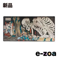 Item thumbnail for item 49116fa1-3413-4c0f-b3f7-d4331aa82411