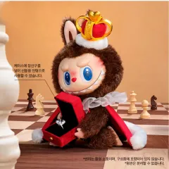 (新品) ラブブ 大型 チェックメイト キング 商品 正規品