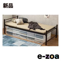 Item thumbnail for item 1147e2cd-534b-480e-ab77-1f488ad3a250