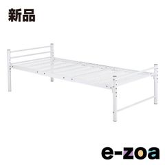 Item thumbnail for item ba9ff494-eba0-4316-84c3-ee9cde22d931