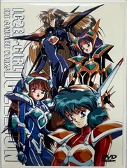 戦ー少女イクセリオン　非売品ポスター 戦ー少女イクセリオン非売品ポスター