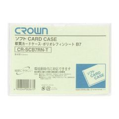 Item thumbnail for item 41d15806-303d-4d44-a284-8b932a3b314d