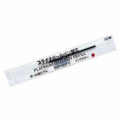 Item thumbnail for item b82c980b-c8fc-4637-a872-7e0596c2f0c1