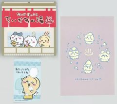 [중고] 노트·메모장 집합(노렌) 문구(메모)