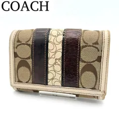 【良品】COACH シグネチャー三つ折り財布 コンパクトウォレット キャンバス