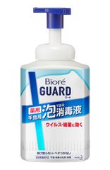 Item thumbnail for item db74a1be-1edb-46a7-be9a-8e3fd0472683