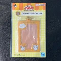 (未開封) とっとこハム太郎 カードホルダー キーホルダー トレカホルダー ポラロイドデコレーション 硬質ケースデコ デコケース COOGI(クージー) i 상