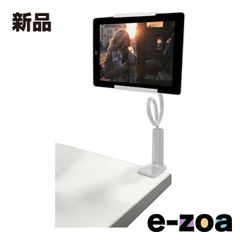 Item thumbnail for item 751688bf-50dd-4b09-ba41-95c9da55a222