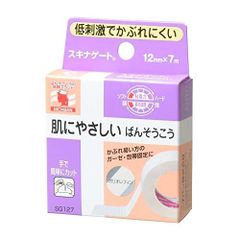 Item thumbnail for item 1692e77b-75f5-40e1-a87b-a6a8e4f34a36