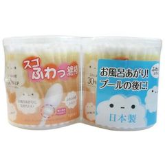 Item thumbnail for item b24d7570-59f2-434a-bac1-fcad25df2bdd