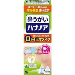 Item thumbnail for item 393db71c-c56d-44c8-85cf-85745b241932