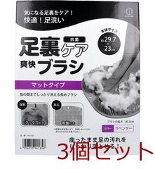 Item thumbnail for item 0c165831-e478-42db-944d-e5d8004d1273