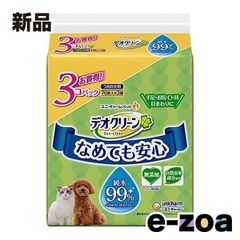 Item thumbnail for item 731d3253-21ac-4373-a3d2-2275165e362d