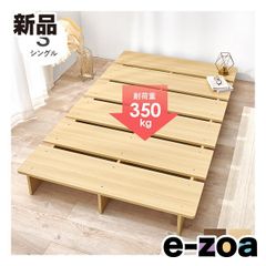 Item thumbnail for item 1c8ef3d8-3bc1-4414-9a17-5a1366585c23