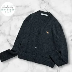 MAISON KITSUNÉ メゾンキツネ　Vネック　カーディガン　現行　近年　ベイビーフォックス　サイズXS