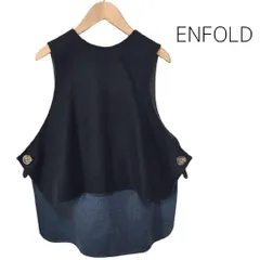 2026年最新】ENFOLD レディース ベスト・ジレ・ビスチェの人気アイテム