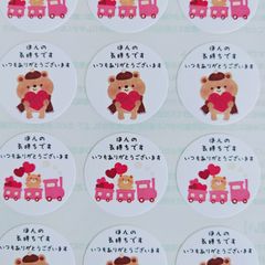 Item thumbnail for item 93238b2b-5a76-4d81-91ba-555fb3f2b270