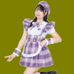 クリアストーン(Clearstone) リリカルパレット コスプレ ハロウィン アイドルチェックメイド レディース パープル