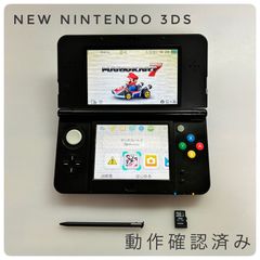 Item thumbnail for item f93878c7-511d-4535-8fe0-d2f3b4b3f5ce