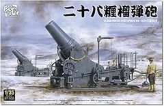 Item thumbnail for item 7adf97bb-bcb6-4893-8d75-b6da22ea003c