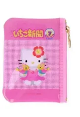 サンリオ いちご 新聞 50周年 シークレット クリア ミニ ポーチ ハローキティ