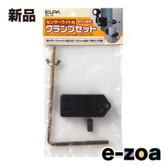 Item thumbnail for item e2b9014a-f61a-40c5-90b9-300d8b9a3010