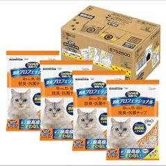 Item thumbnail for item 8c0280f6-189a-421d-b206-1ea6684e39a8