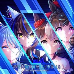 [말 딸 프리티 더비] WINNING LIVE 10