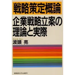 2026年最新】オロナミンC 冷蔵庫の人気アイテム - メルカリ