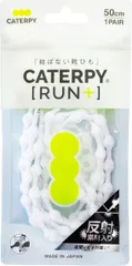 新品 CATERPYRUN+ キャタピランプラス 結ばない 靴紐 お年寄りやお子様にも