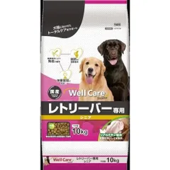 ウェルケア レトリーバー専用 シニア 10KG
