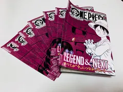 ワンピース ミニマガジン特集号  7冊 ONE PIECE Mini Magazine “LEGEND & NEXT” Special Issue – / Set of 7(Japan)