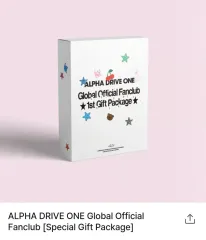 アルファドライヴワン アーリーバード メンバーシップキット 以下