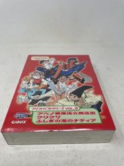 Item thumbnail for item 9514e38b-3491-4f2b-ba29-17e1084dae09