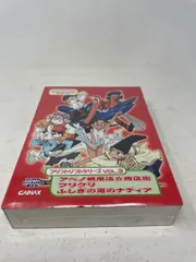 ガイナックス　プリントソフトシリーズ vol.3 新品未開封品