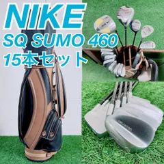 2026年最新】ゴルフ クラブ セット ナイキの人気アイテム - メルカリ