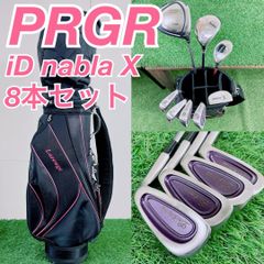 Item thumbnail for item d5083432-0cb6-4bde-992c-db3d5561464d