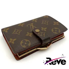ルイヴィトン モノグラム ヴィエノワ 二つ折り財布 がま口 ブラウン コンパクト