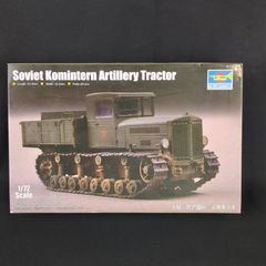 トランペッター 1/35 ソビエトJS-7重戦車キット - メルカリ