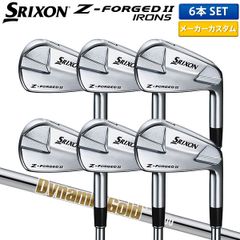 限定値引SRIXON Z-FORGEDII 3i-PW8本KBSTOUR120S - メルカリ