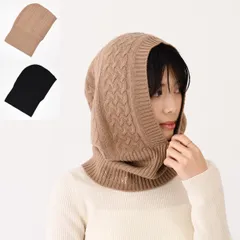〈本日のみsale〉L'APPARTEMENT カシミヤ　バラクラバ 2026年最新】バラクラバ カシミヤの人気アイテム - メルカリ