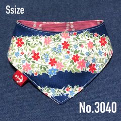 Item thumbnail for item 831e07e5-9a6e-4687-99f7-a066ad615b4e