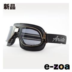 Item thumbnail for item fb7f636e-4b0c-4a2a-8553-4d28ca37c6b7