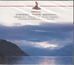 [CD/Scandinavian Classics]シマノフスキ:交響曲第2番変ロ長調Op.19&ベンソン:交響的小品&ショスタコーヴィチ:バレエ「ボルト」から2曲/オッコ・カム&コペンハーゲン・フィルハーモニー管弦楽団 1995