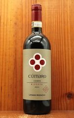 クマロ ロッソ コーネロ リゼルヴァ 2021 ウマニ ロンキ社 DOCGコーネロ リゼルヴァ